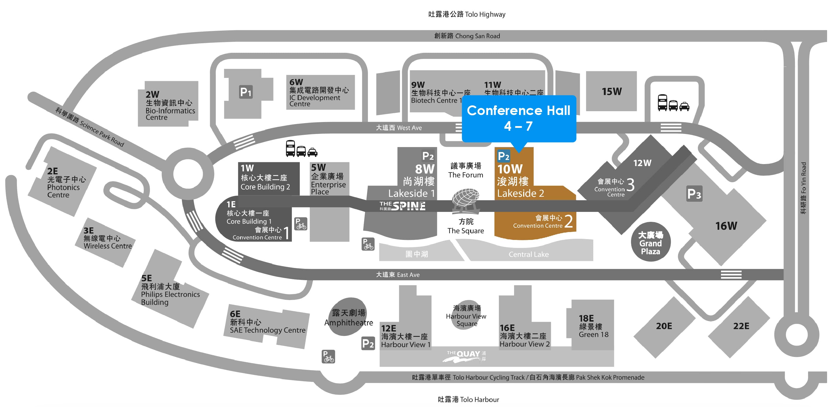 HKSTP Conference Halls 4-7